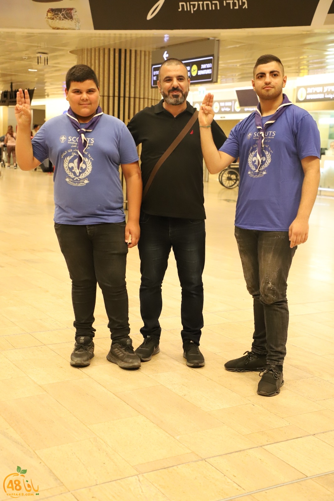 WhatsApp Image 2023-08-12 at 10.08.54 AM (2).jpeg